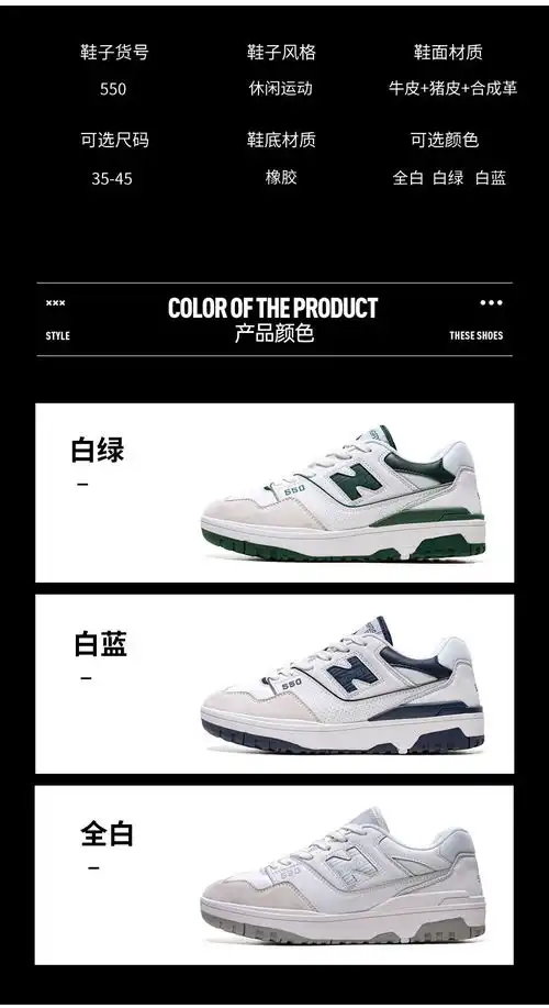  低帮厚底运动板鞋女2022新款春秋ins潮街拍潮鞋情侣休闲鞋