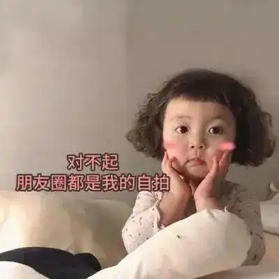  打卡用英语怎么说歪果仁说不是beatthecard,那是什么