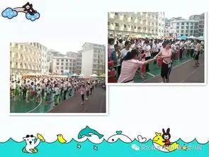  小精灵幼儿园六一系列活动之美食分享活动