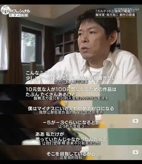  这些甜丧文案,简直人间真实