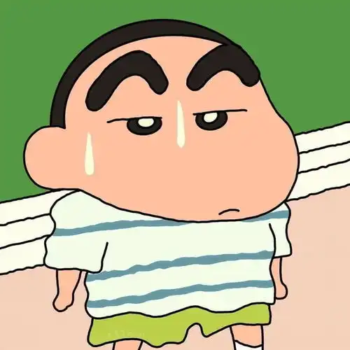  蜡笔小新主题头像失败不是说你差而是提醒你该努力了