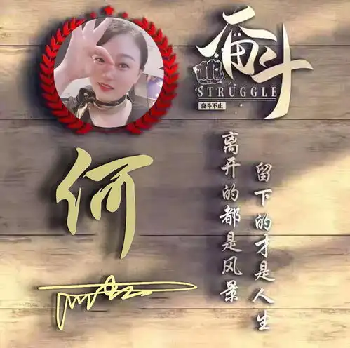  2022你的微信头像该换了,新款情侣卡通个性签名头像,你留言我制作