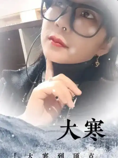  整理一下自己的心情,忘记那些不愉快的往事,听听音乐,看看风景,说能说的话,做可做的事,走该走的路,见想见的人