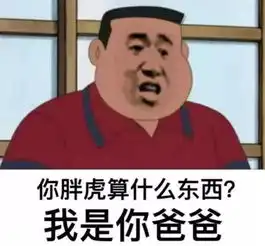 史上三观最正的游戏以一己之力嘲讽整个西方厂商每个人都是英雄