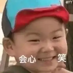  现在情侣聊天都这么骚的吗看完以后献上膝盖