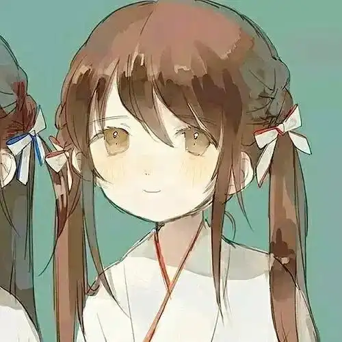 动漫闺蜜头像你迟到了很多年,可我依然为你的到来而高兴