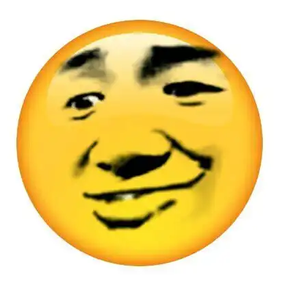  恶搞版的emoji表情包大号表情