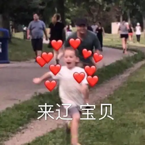  比抖音照骗更惊悚的女人们出现了腿长2米身高3米