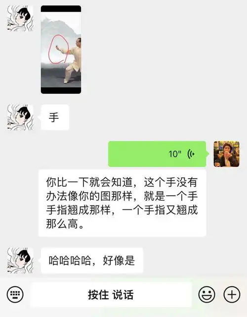  到底哪套比较好帮我选一下吧