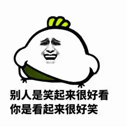  英国大雪引起了恐慌,结果被北方人民嘲笑了