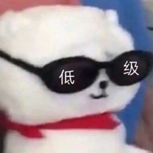 佩奇合影