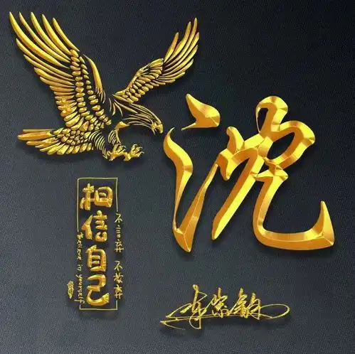  2022用自己的名字设计微信头像,36张3d精致商务签名头像,请查收