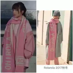  杨紫清纯呆萌甜得太让人上头了亲爱的热爱的剧中造型,靠谱