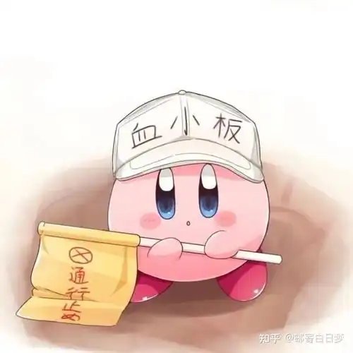 星之卡比头像星之卡比壁纸星之卡比表情包