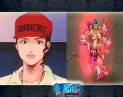  怀念经典灌篮高手再现新蜀门