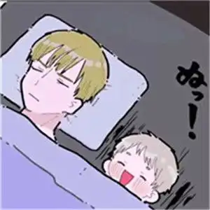  2019好看卡通情侣头像一男一女穿过重重山河相拥你