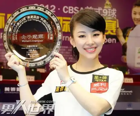  潘晓婷是世界冠军吗潘晓婷几岁当上世界冠军