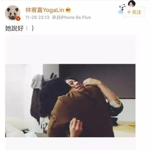  创意十级求婚超有心思给她浪漫女主角的待遇