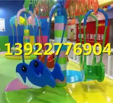  黄页88高清图片