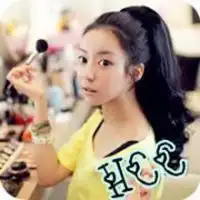 三个姐妹头像一人一个微信头像图片大全