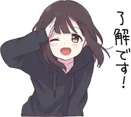  求此表情包出处