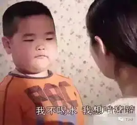  正式成为谢腾飞迷妹为了这个胖胖,可以看几百集