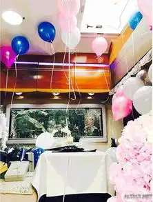  国内惊现情人节移动papa车情侣特供车内气氛太污