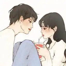 爱情,不是贪恋人间烟火