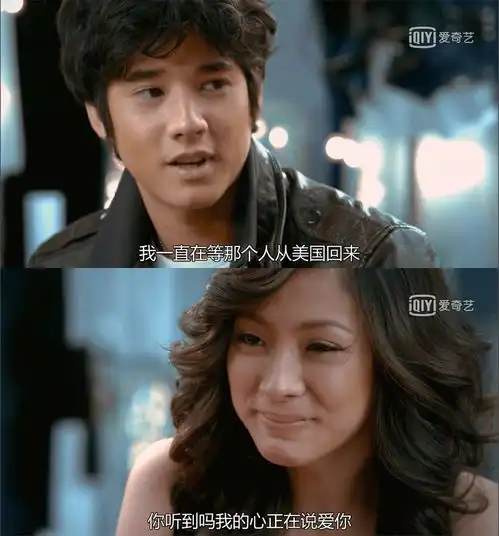  90的情侣看过都说好