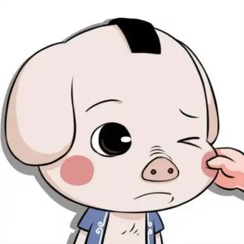  捏猪脸的情侣头像