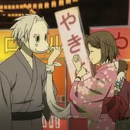  萤火之森蛍火杜阿银和竹川萤