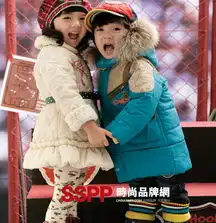  韩国超q服饰宝宝过年必备