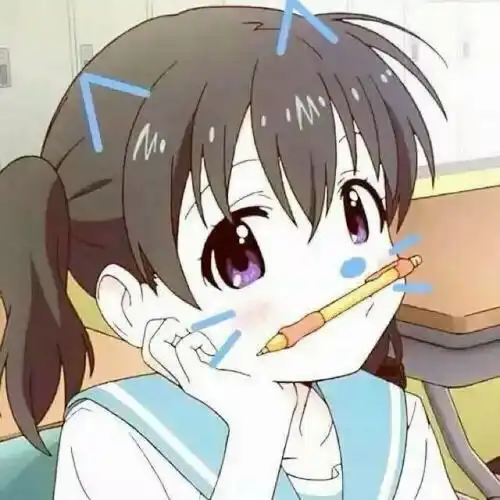  求这个图片的情头急