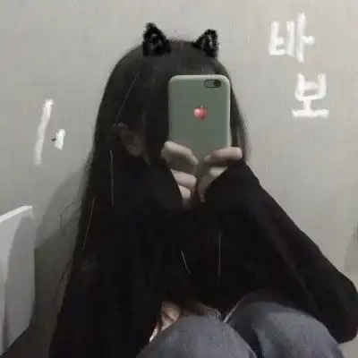 女生头像霸气超拽手机挡脸被爱伤得彻底会把自己关太紧
