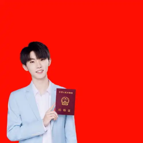  时代少年团情人节结婚照片