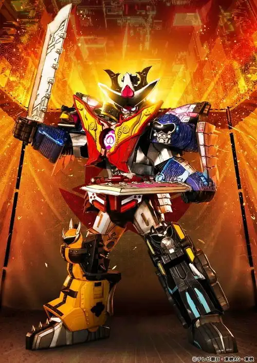  暴太郎战队咚兄弟鬼退神官方皮套图回归平成初年的顶级颜值