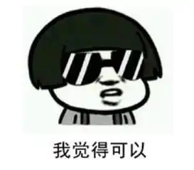  汪峰歌手翻唱热单空空如也,原唱胡66又火了一把