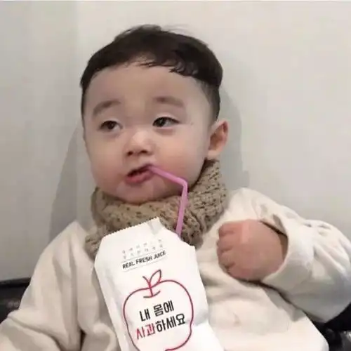 情侣头像