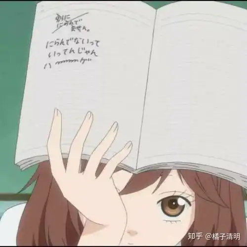  有哪些低调好看的情侣头像