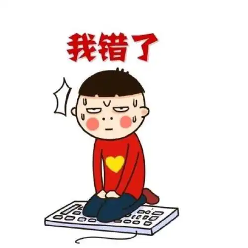  每日一笑充错话费用这招,她会心甘情愿还回来