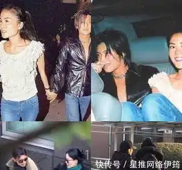  郑爽胡彦斌领衔四大复合情侣最意想不到,王菲谢霆锋最戏剧性