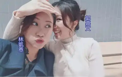 失宠了李泽楷女友情人节和闺蜜一起过,激动爆粗口拒绝提男友