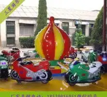  黄页88高清图片