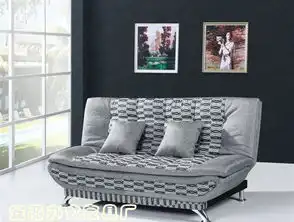  北欧宜家新款创意情侣双人沙发韩式田园布艺现代家具价格厂家图片