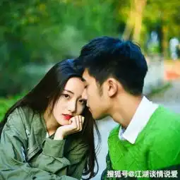  用套路撩妹,还有这四招你知道吗恋爱套路