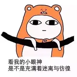  侠盗联盟这么尬,刘德华你为什么呀