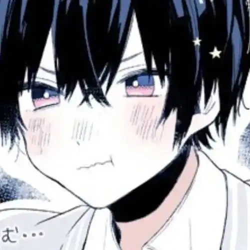  混截漫画纯欲病娇