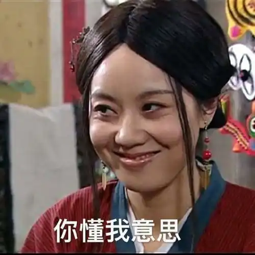 搞笑gif段子我好像看到谁家的拖把正在奔跑老婆