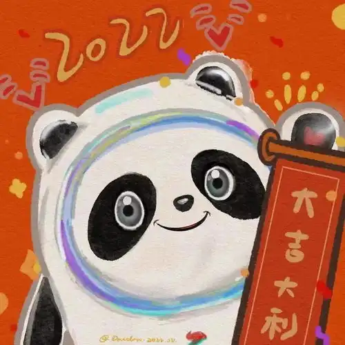 冬奥会头像框制作,快换你的雪容融冰墩墩头像吧还有超多冰墩墩表情包哦