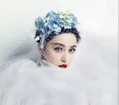  范冰冰七夕婚照曝光轻纱拂面红唇妖艳